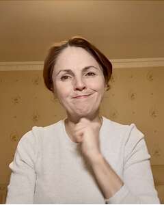 Лариса Котлярова Ярость