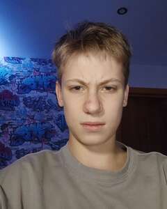 Антон Лачугин Раздражение