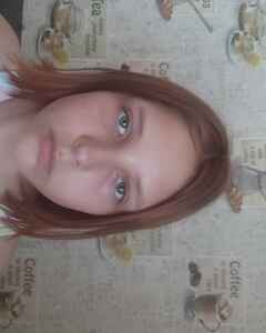 Мадина Ахметова Скепсис