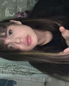 Алёна Виноградова Стыд