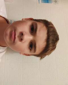 Tander  Раздражение