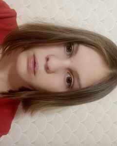 Вера Комарова Удивление