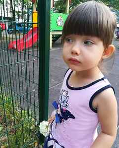 Юлия Явид Грусть