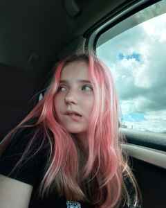 Виктория Сафронова Страсть