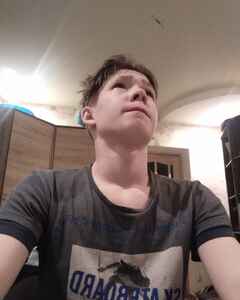 Леонид Усов Задумчивость