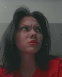 Анна Полякова Ярость