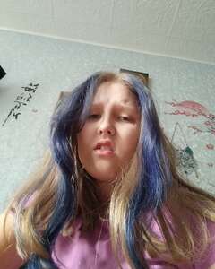 Ульяна Митричева Усталость