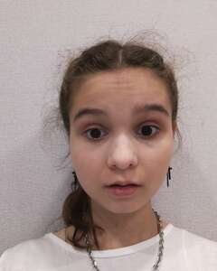 Лиза Ушакова Удивление