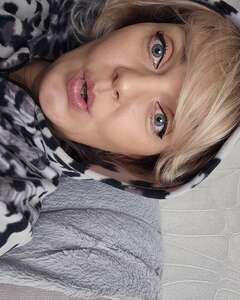 Ирина Надыршина Удивление