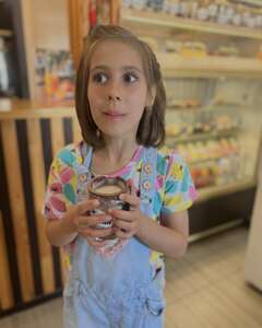 Ульяна Sav Стыд