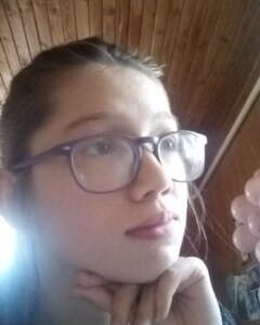 Дарья Губанова Влюблённость