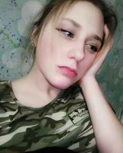 Кристина Малафеева Грусть