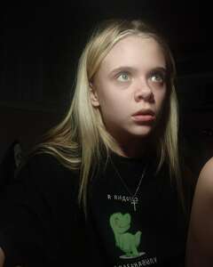 Анна Галка Удивление