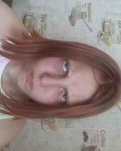 Мадина Ахметова Ярость