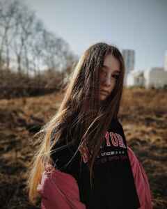 Александра Чернякова Скепсис