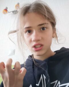 Елизавета Чебаева Раздражение