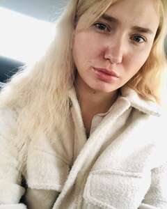 Наталья Антонова Страсть