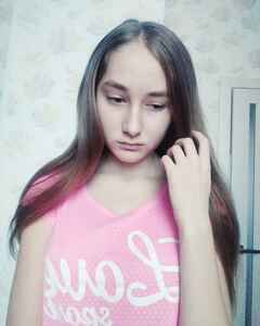 Светлана Иванова Грусть