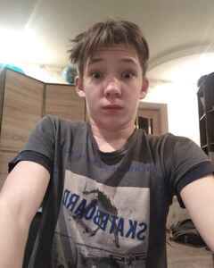 Леонид Усов Удивление