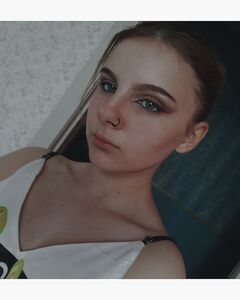 Виктория Ермакова Раздражение