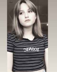 Вероника Комаревцева Скепсис