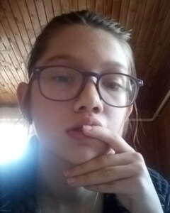 Дарья Губанова Страсть