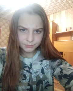 Полина Янушкова Ярость