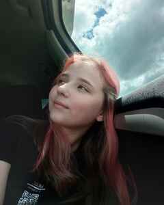 Виктория Сафронова Влюблённость