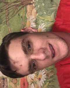 Михаил Каплунов Страсть