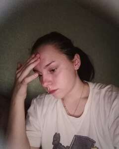 Анна Стрельникова Стыд