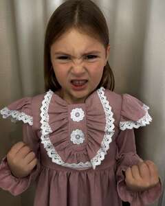 Милана Девятова Ярость