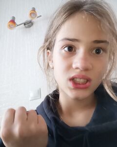 Елизавета Чебаева Ярость