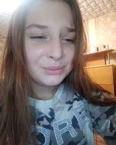 Полина Янушкова Слёзы