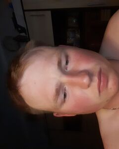 Сергей Сарыков Стыд