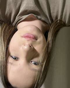 София  Усталость