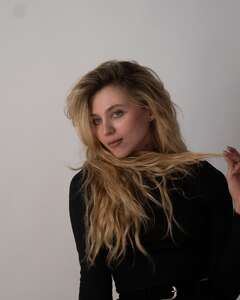 Ирина Секушина Влюблённость