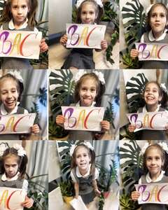 Ульяна Sav Задумчивость