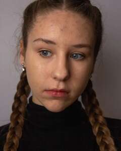 Екатерина Белых Стыд