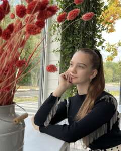 Алина Ярковая Влюблённость