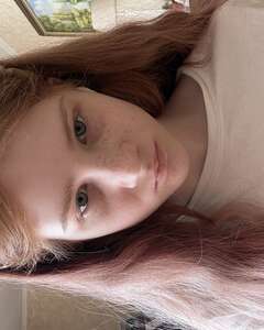 Катерина Баранова Ярость