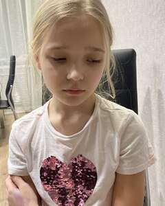 Вероника Павлишина Грусть