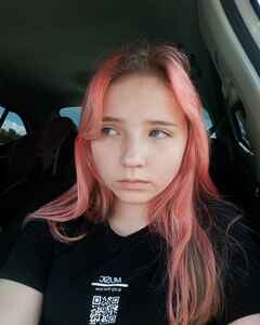 Виктория Сафронова Раздражение