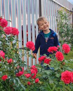 Егор Михальцов Счастье