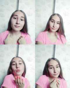 Светлана Иванова Страсть