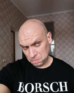 Сергей Фёдоров Стыд
