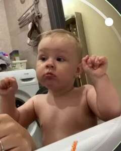 Стефания Комарских Ярость