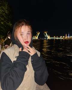 Алёна Зыкина Грусть