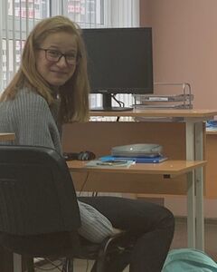 Полина Ерёмина Удивление