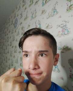 Айдар  Ярость