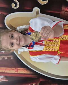 Анна Данилина Счастье